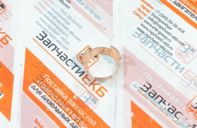 207244 Уплотнительное кольцо форсунки медное Прокладка форсунки  SEAL INJECTOR Cummins KTA19 Взаимозаменяемые номера: 207244-20